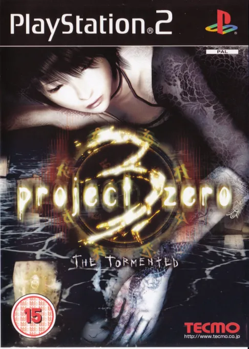 Zero - Shisei no Koe (Japan)